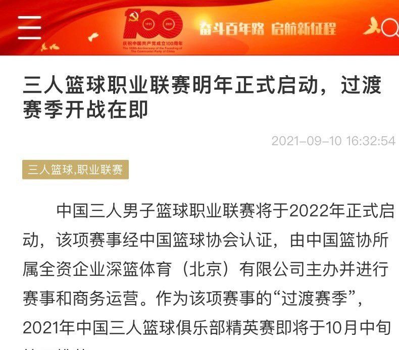 除此之外，我再给您一百万加元当做赔罪，希望您能大人不记小人过……叶辰笑道：安德烈，听说过万龙殿，那你应该知道，万龙殿的将士，出场费都非常高，更何况今天万龙殿的殿主都亲自来了，你这一百万，连他的出场费的百分之一都不够，如果就这么一点儿诚意的话，那大家就没必要谈了。